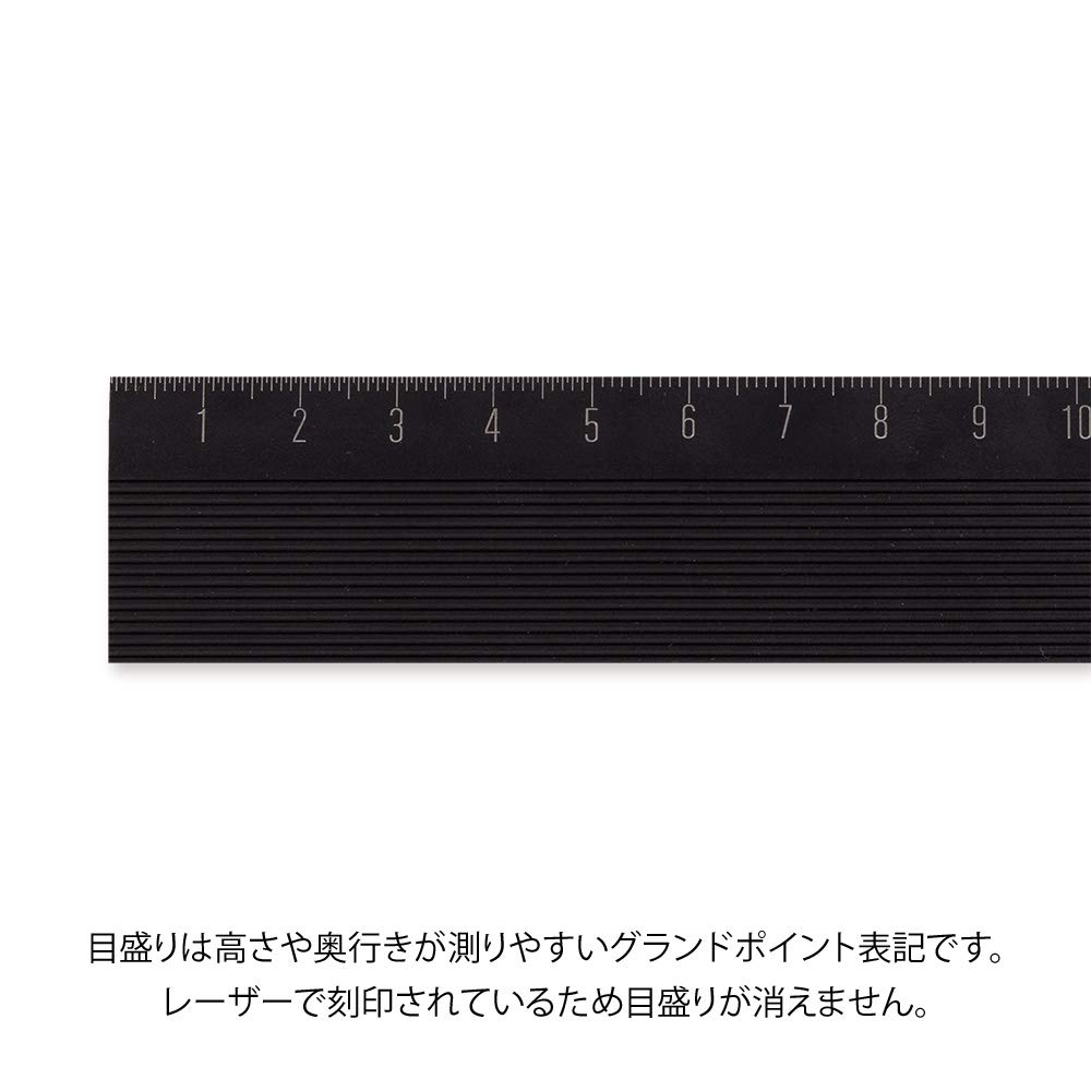 DESIGNPHIL MIDORI Aluminum 42279006 Ruler, 30cm, Non-Slip, Black,