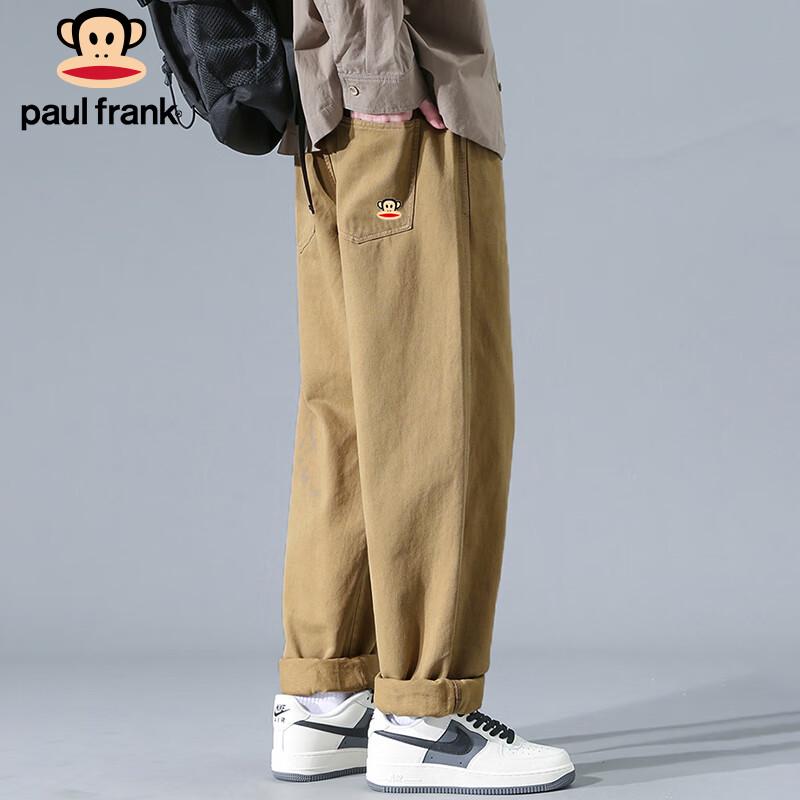 paul frank Men's Loose Fit Pure Cotton Straight-Leg Casual Pants