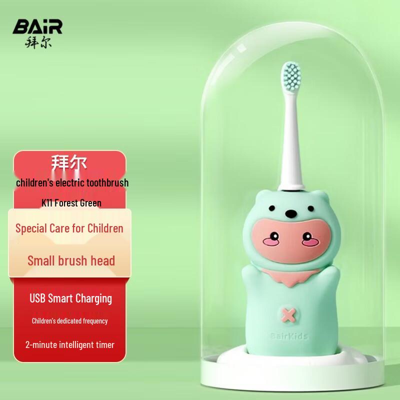 

BAIR K11 Детская электрическая звуковая зубная щетка вилка CN (адаптер в комплекте)