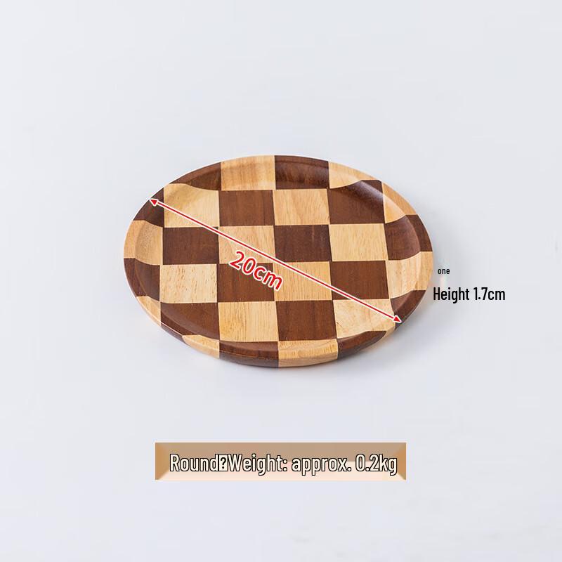 Acacia Wood Chessboard Serving Tray