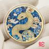 Colorful Chinese Commemorative Medals Relief-Printed Chinese 12  Gold Coin Metal Artwork Collectible