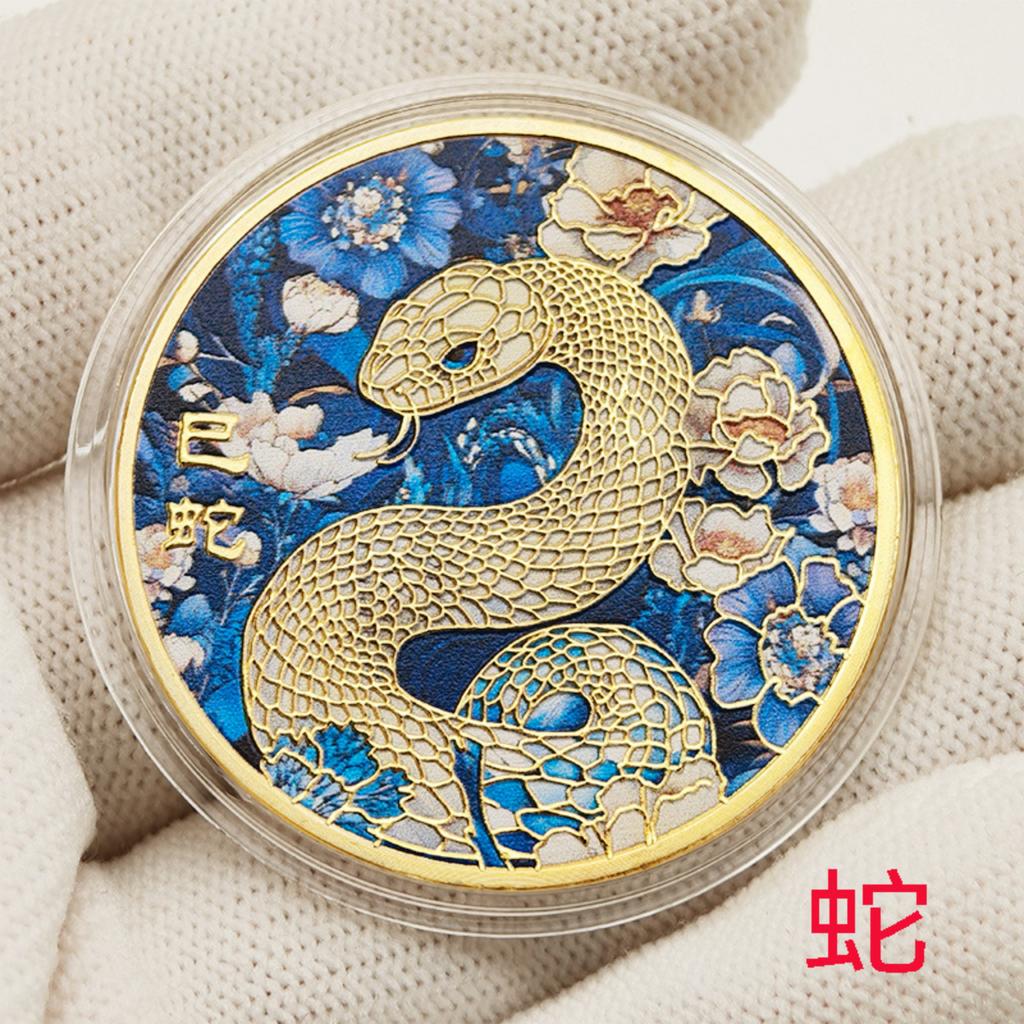 Colorful Chinese Commemorative Medals Relief-Printed Chinese 12 Gold Coin Metal Artwork Collectible