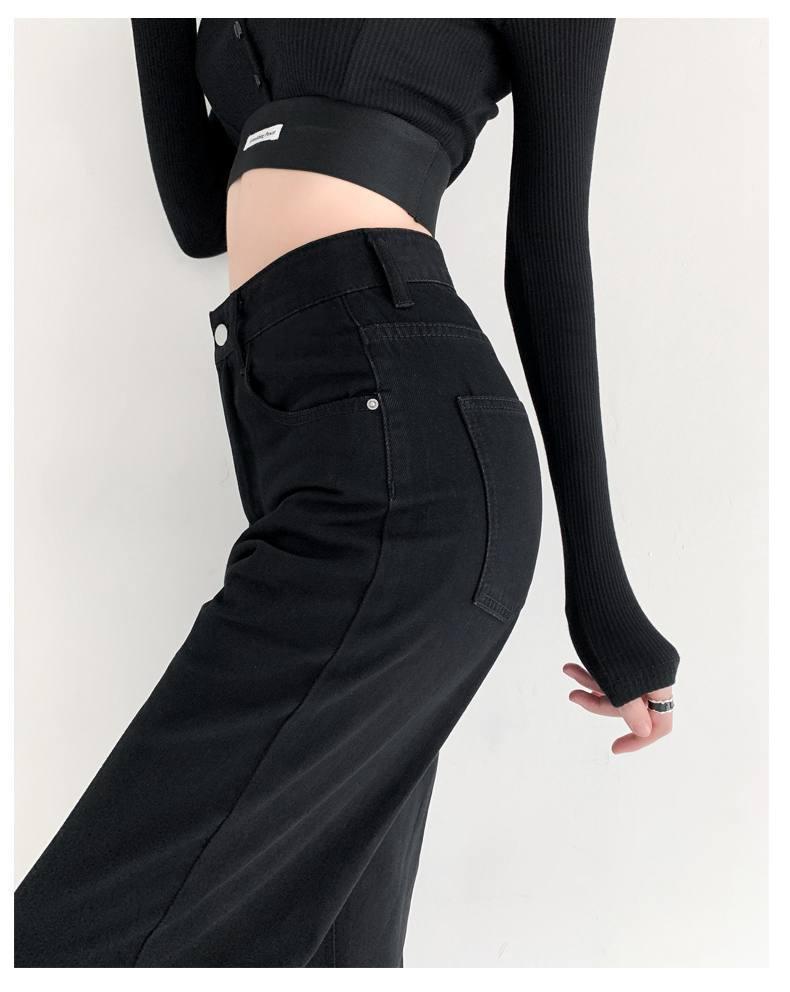 Damen Jeans mit hohem Bund, geradem Bein und weiter Passform, Frühling/Herbst 2022 - Schlankmachend, Vielseitig, Guter Fall, Bodenlang.