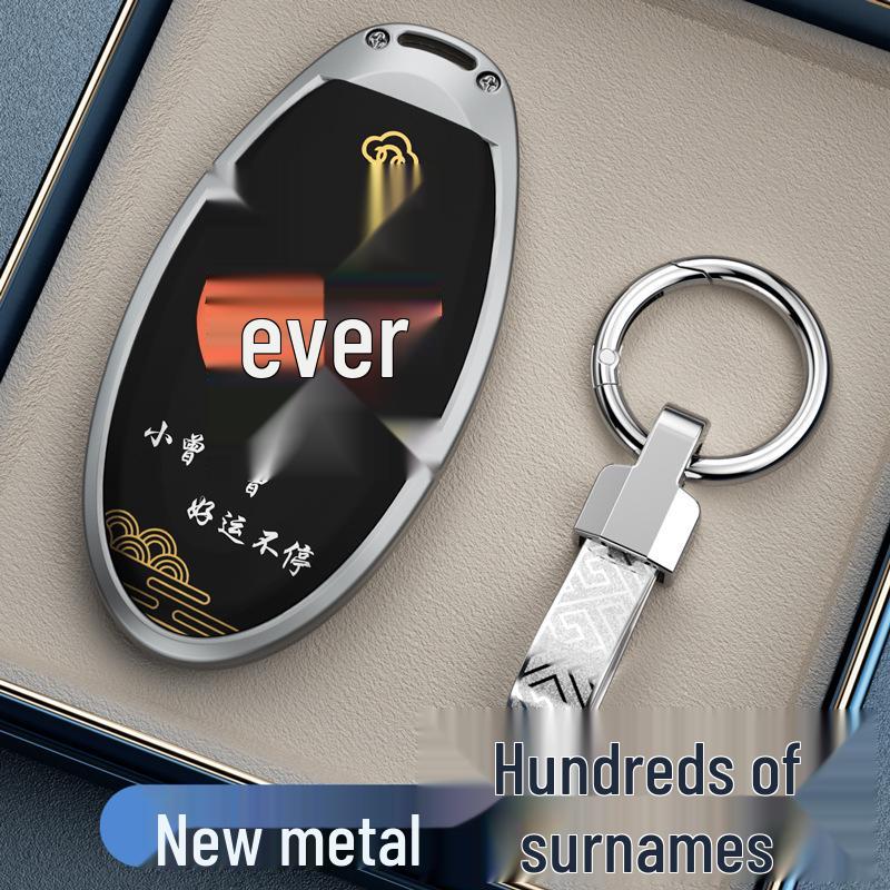 Nissan Key Covers for Sylphy, Qashqai, Teana, X-Trail, Tiida, Kicks, Murano