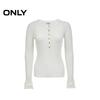 Only Women's 2026 Spring Ribbed Knit Cardigan