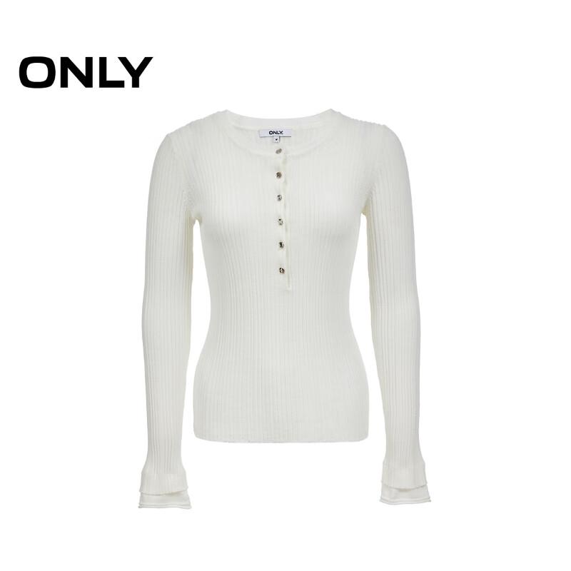 Only Women's 2026 Spring Ribbed Knit Cardigan