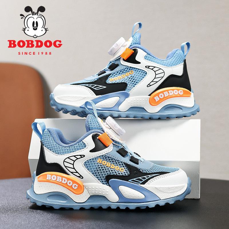 Babu Bean Boys Shoes 2025 Summer Mid-sized and Older Girls Button Single Mesh Breathable Children's Sports Running Shoes