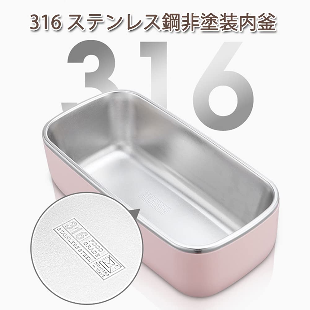 Aseech Electric Lunch Box, 1L Large Capacity, Constant Temperature of 70°C, No Water Needed, Leak-Proof, Washable, Stylish, Magnetic Power Adapter,