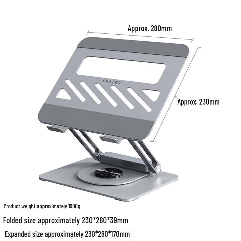 Lenovo Adjustable Laptop & Tablet Stand