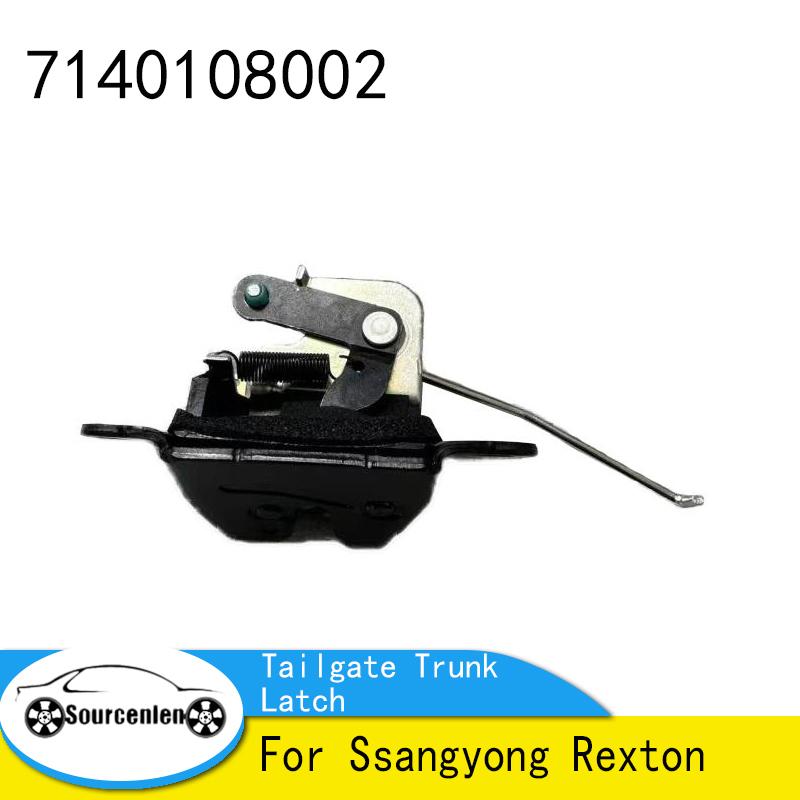 

Замок багажника задньої двері 7140108002 71401-08002 Для Ssangyong Rexton