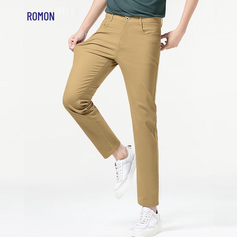 Romain Men's Thin Xinjiang Cotton Straight-Leg Casual Pants
