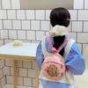 Capybara Cute Drinking Milk Tea Burger Toast Cake Cartoon Pattern Kid Backpack