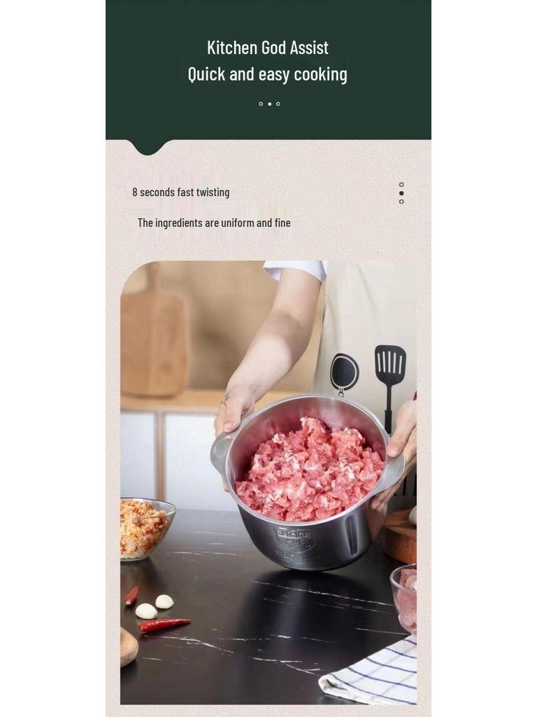 Electric Meat & Dough Grinder: Household Food Processor & Dumpling Mixer