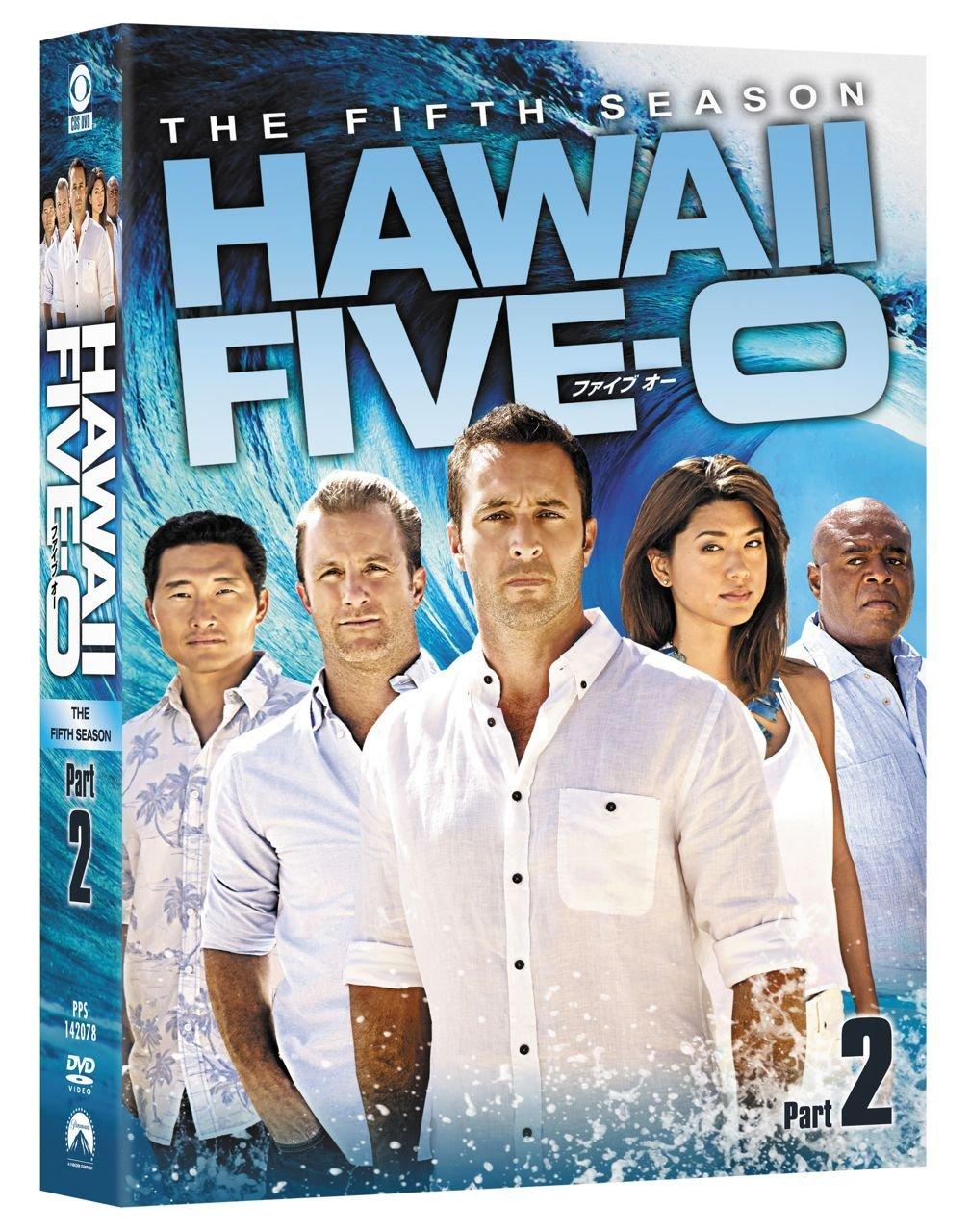 

Hawaii Season 5 Part 2 Five-0 DVD-BOX (6-disc set)
