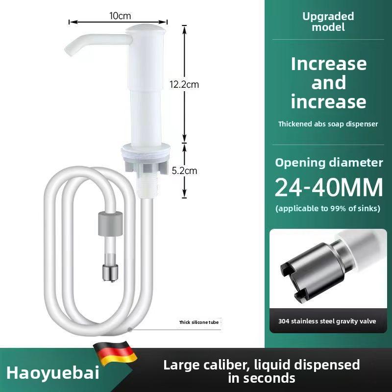 

Дозатор для жидкости для мытья посуды, Дозатор для мыла, Кухонная раковина, Раковина, Нажимной дозатор для бутылки с жидкостью для мытья посуды, Волшебный инструмент с удлинительной трубкой белый