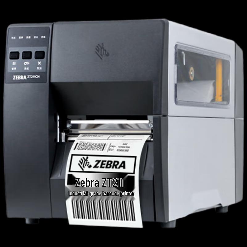 Zebra ZT211 Industrial Barcode Label Printer