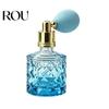 Reusable Perfume Bottle 10ML Vintage Air Bag Bottle, Portable Refillable Fragrance Empty Atomizer Glass Spray for Travel Pocket