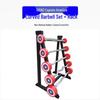 PU Fixed Weightlifting Barbell Set with Curl Bar
