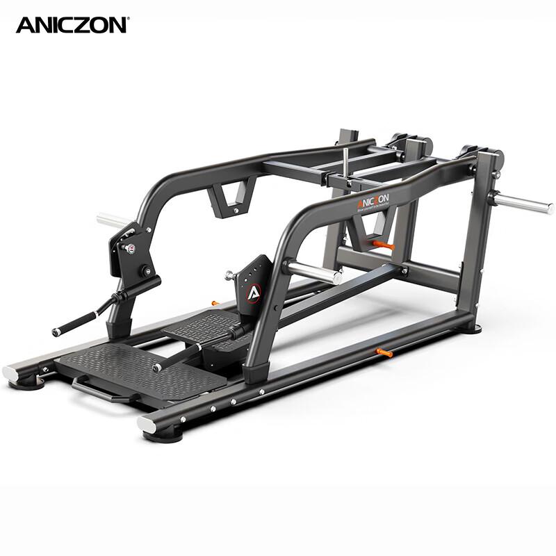 Yimai Commercial Multi-Station & Specialized Strength Training Equipment