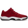 Jordan Future Low Gym Red 718948-610