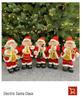 Electric Santa Claus Climbing Ladder with Beads - Christmas Decoration and Children's Gift