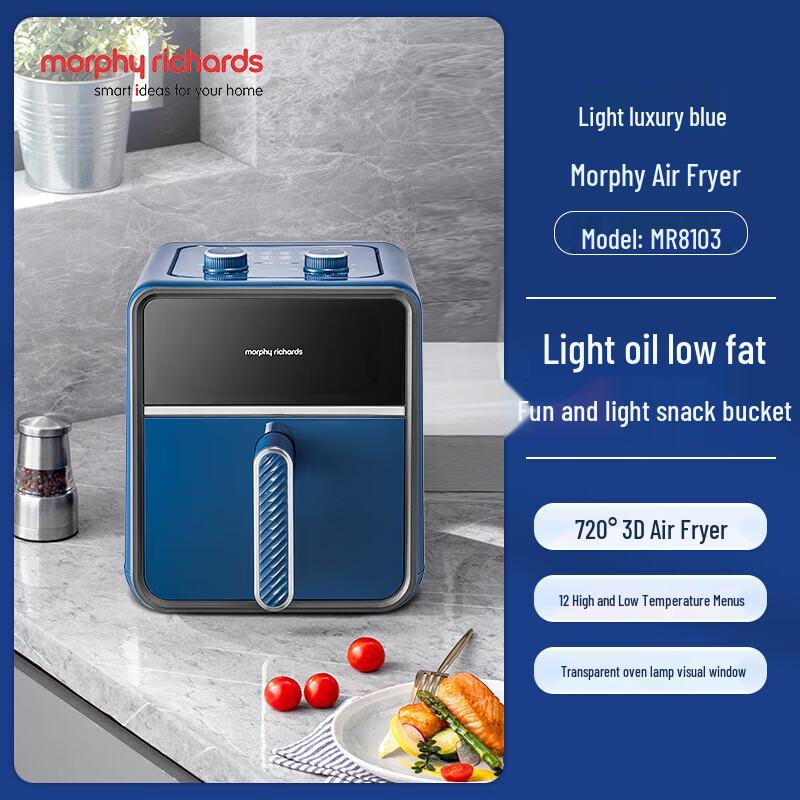 Morphy Richards MR8103 3.5L Air Fryer Oven CN plug (adapter included)