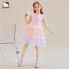 Hellokitty Girls' Summer Dress 2025 New Mesh Cake Dress Gradient Color Tutu Skirt Princess Dress