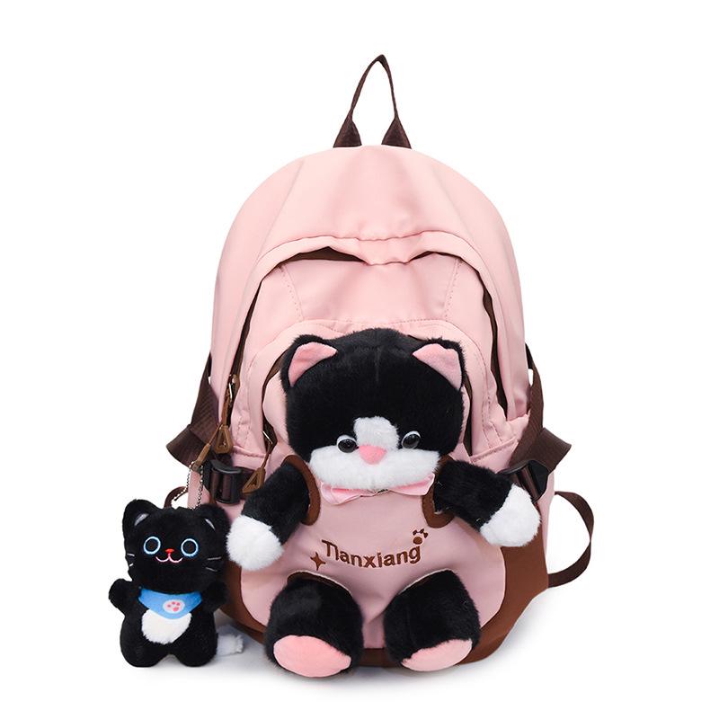 Cute Kitten Color-Block Cartoon Plush Schoolbag - Large Capacity Backpack for Female College Students