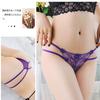 KOXIFLI Sexy Floral Embroidered Transparent Perfect for Buttocks Size Women's T-Back Panties, 5-Piece Set, Lingerie, Low-Rise, (5 Pieces, L)