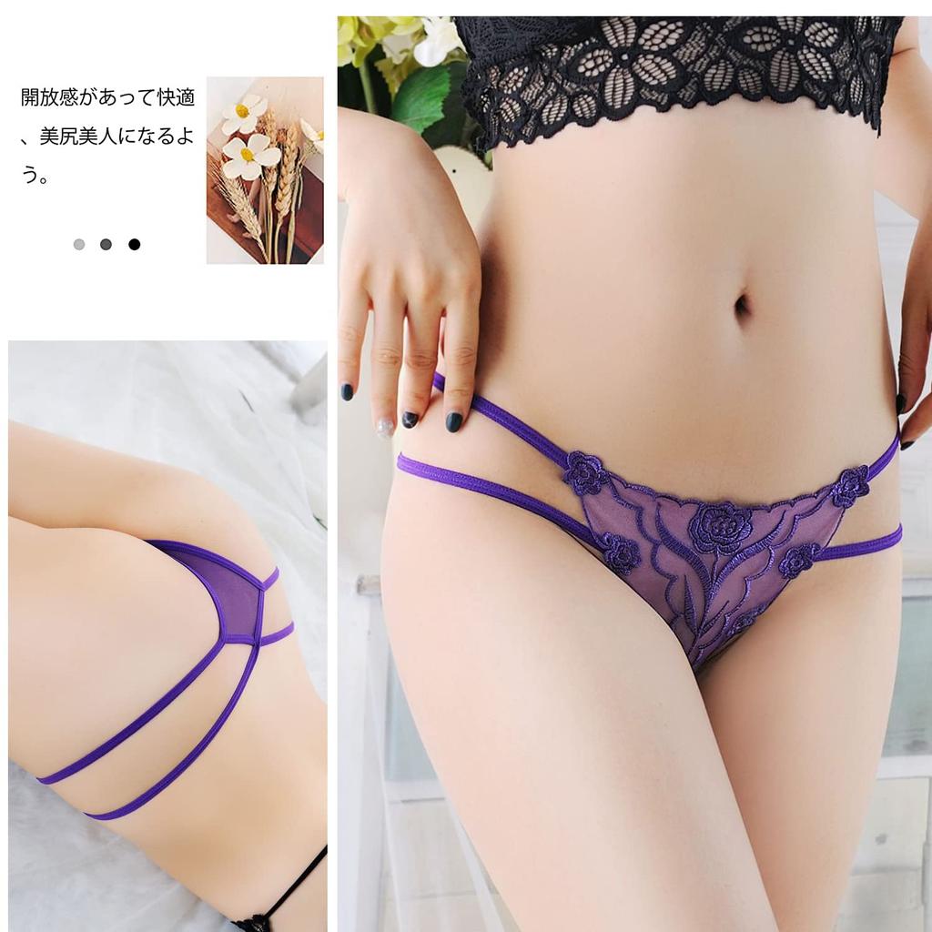 KOXIFLI Sexy Floral Embroidered Transparent Perfect for Buttocks Size Women's T-Back Panties, 5-Piece Set, Lingerie, Low-Rise, (5 Pieces, L)