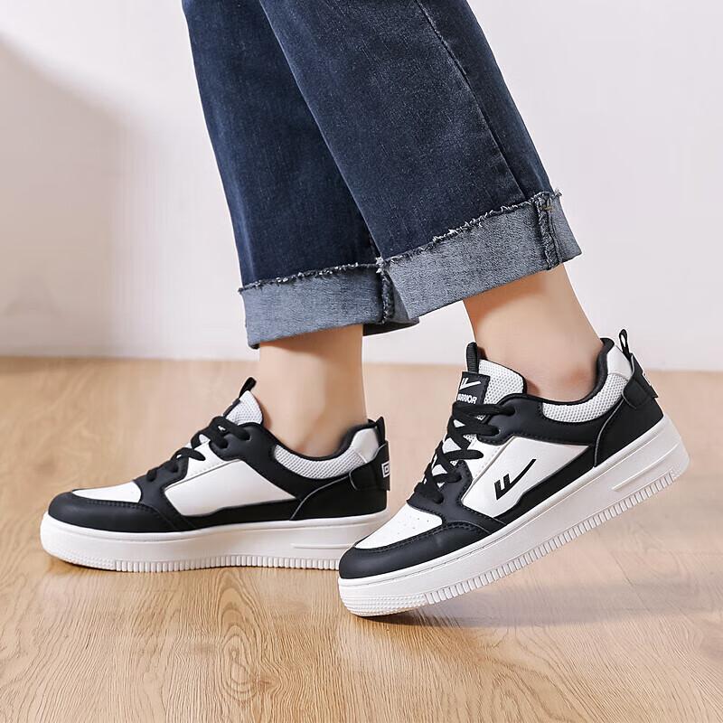 Warrior WXP(WZ)-1588 Unisex Breathable Casual Skate Shoes 36