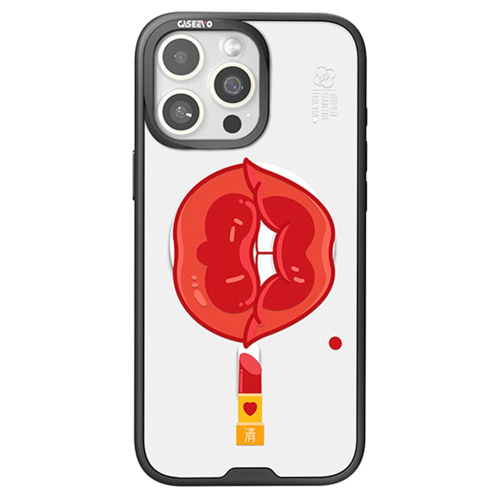 

CASEEVO For iPhone 14 Pro Magnetic Case Compatible with MagSafe TPU Acrylic Phone Cover with Lip Pattern Back Panel Qing Dynasty