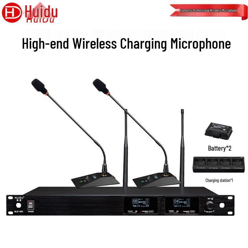 

HuiDu GLE-202 Professional Wireless Dual Conference Microphone (CN version)