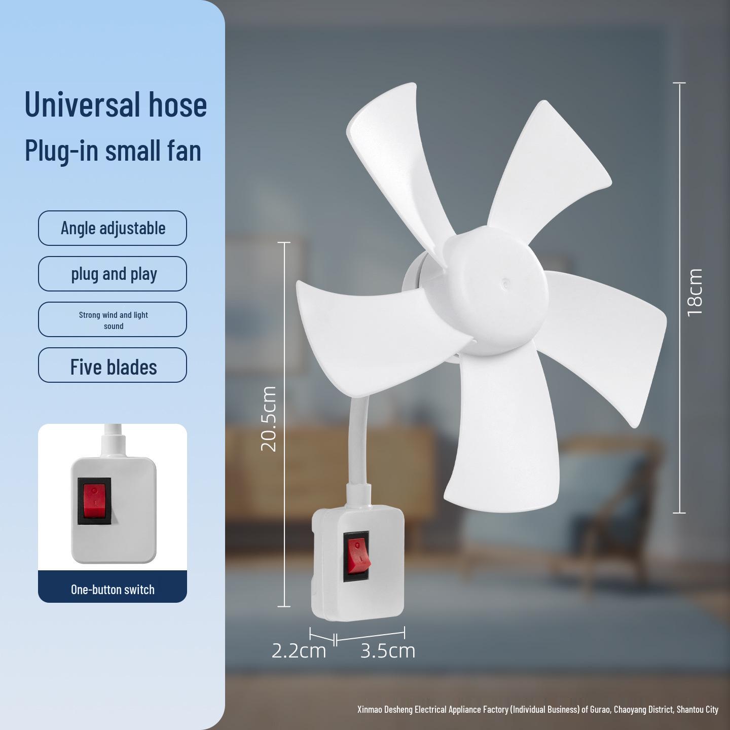Three-Pin 5-Blade Universal Swirl Fan with Brushless Motor for Kitchen/Bathroom 180mm