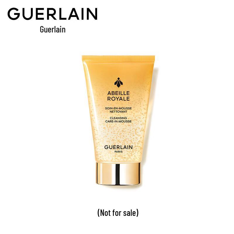 Guerlain Abeille Royale Очищающая пенка для умывания 40 мл