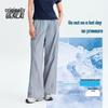BENLAI Women's Cooling Wide-Leg Sporty Casual Pants
