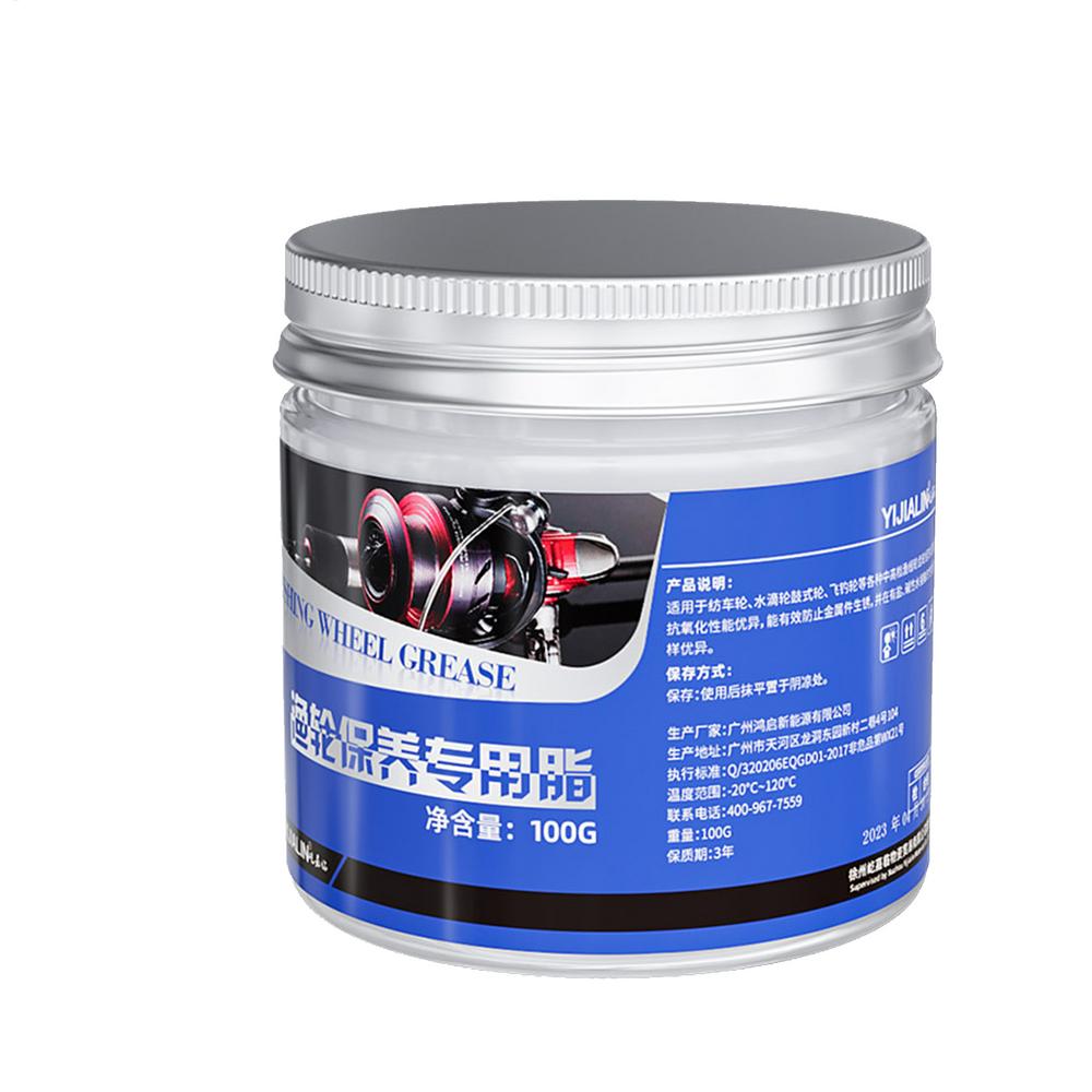 Fishing Reel Grease Kit Fishing Reel Grease with Rust Prevention Fishing Reel Lubricant Extreme Temperature Resistant