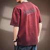 Men's Trendy Loose Fit Heavyweight Short Sleeve T-Shirt