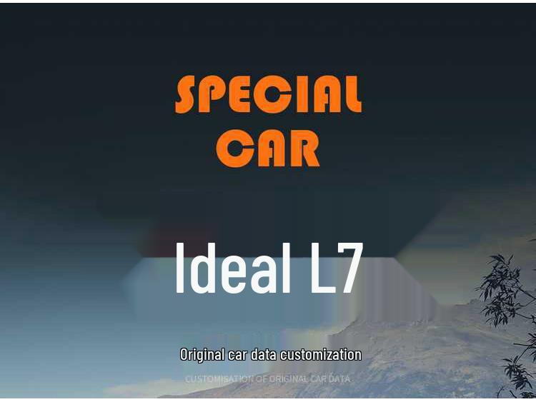 Ideal L7 Universal Suede Car Seat Cushion for Five-Seater - Four Seasons Half Surround Saddle Pad