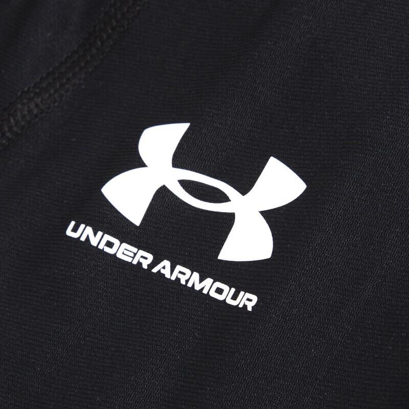 Under Armour Men's Running Fitness Tights