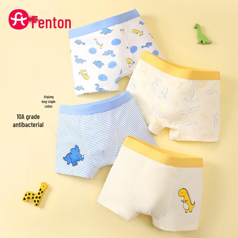 Fenteng Boys  Cartoon Boxer Briefs 4-Pack 150 (73-83 lbs)