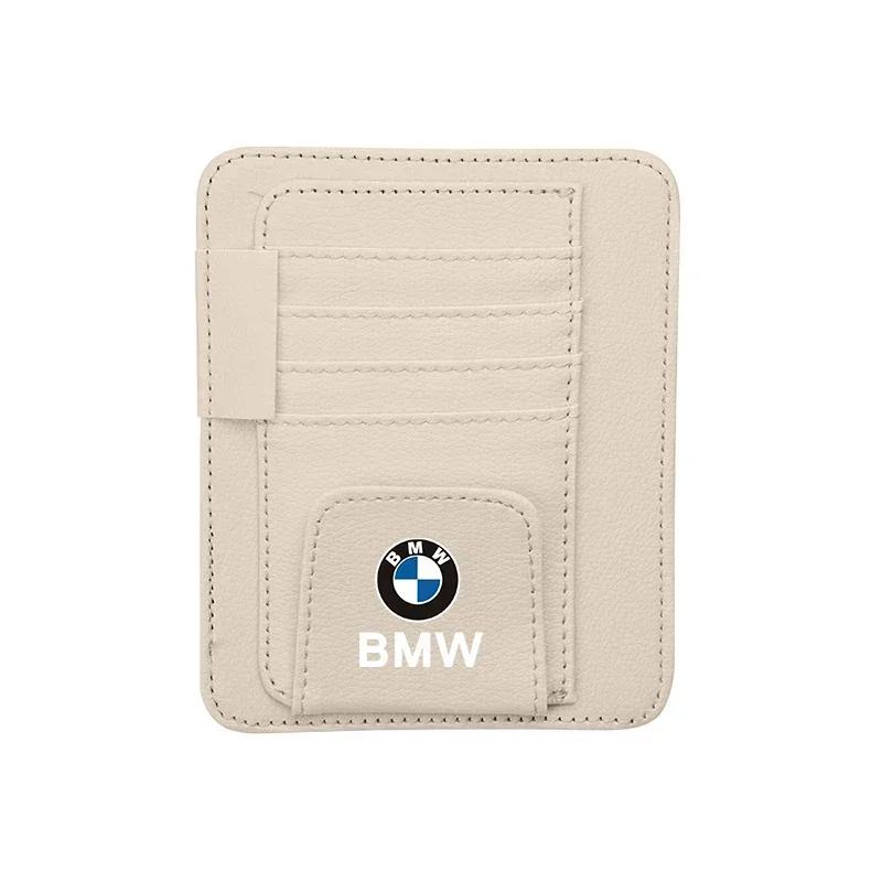 -Car Sun Visor Eyeglass Clip Wallet ID Card Storage Bag For BMW F12 F13 G30 G32 F34 F40 F45 F46 X1 X2 X3 X5 X4 X6 X7 F25 F26 G06