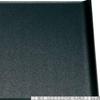 Made in Highly Durable Black Dry Lacquer Clear Lacquer x x J-kitchens Placemat/Tray, Japan, Design, 5-Shaku Wing, (45.8cm 32.7cm 2.5cm)