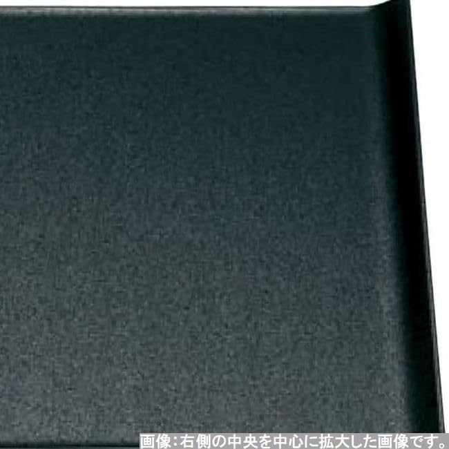 Made in Highly Durable Black Dry Lacquer Clear Lacquer x x J-kitchens Placemat/Tray, Japan, Design, 5-Shaku Wing, (45.8cm 32.7cm 2.5cm)