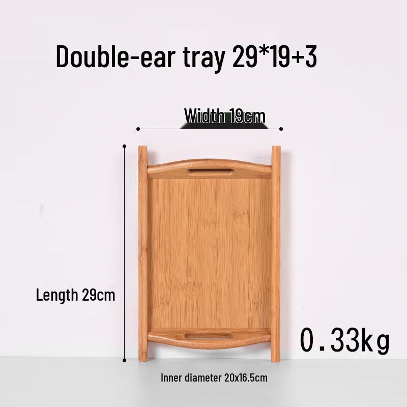 Сервировочный поднос из цельного бамбука Dí Ruì Ēn