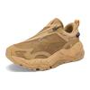 Mizuno Gm 3 'Brown' Sneakers D1GH222204