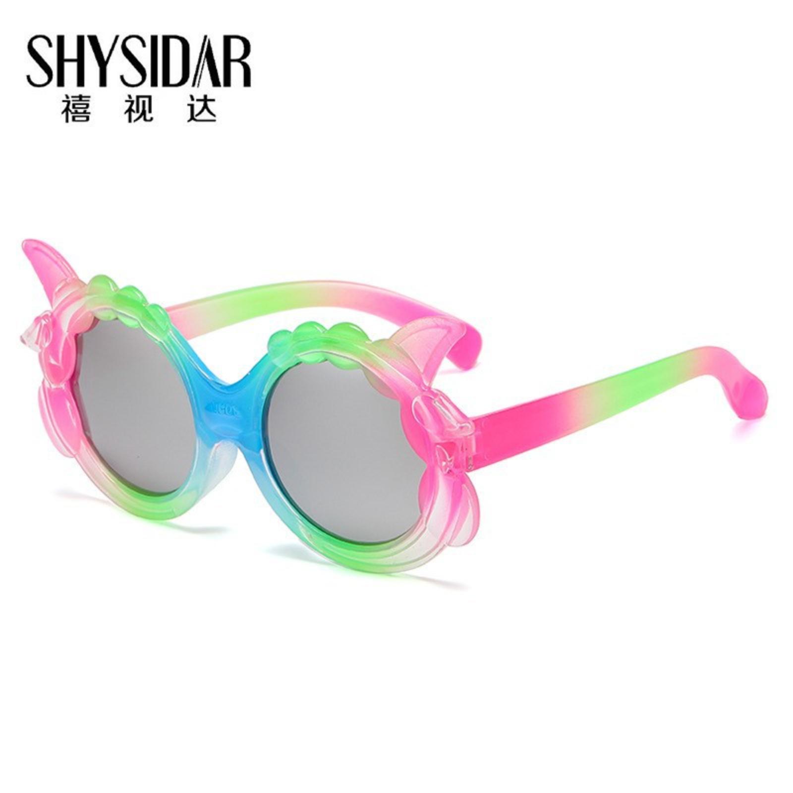 

Children s Cartoon Sunglasses One Size рожевий