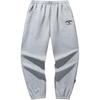Casual Simple Letter Comfortable Versatile Knitted Sports Pants Men Bottoms 952538303-1