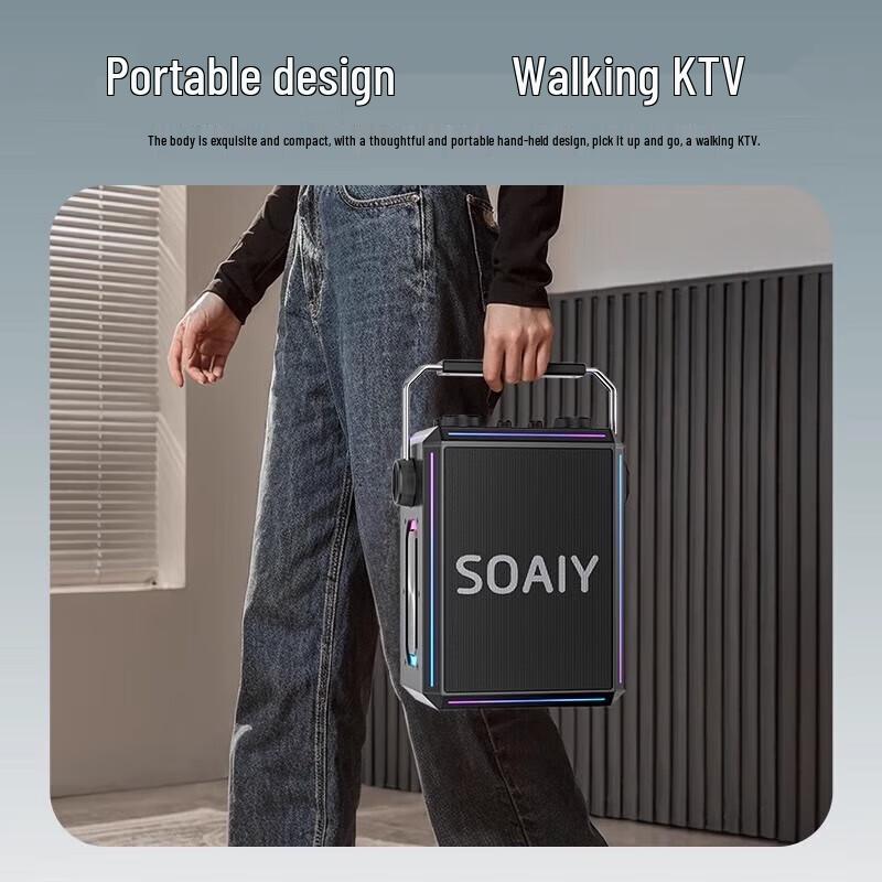 Suoai Portable Karaoke Speaker SSK03