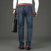 18 Colors Men 'S Jeans Classic Style Business Casual Advanced Stretch Regular Fit Denim Trousers Grey Blue Pants Male